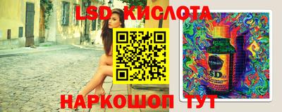 дистиллят марихуана Рузаевка