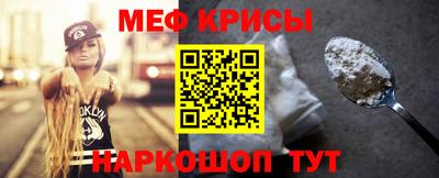 шишки Рязань