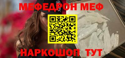 шишки Рязань