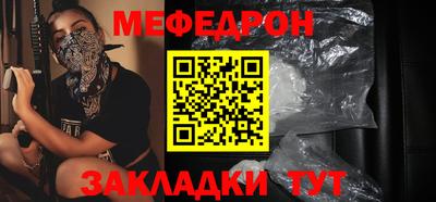 шишки Рязань