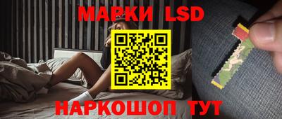 шишки Рязань