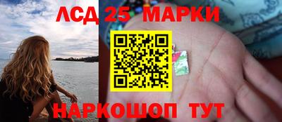 шишки Рязань