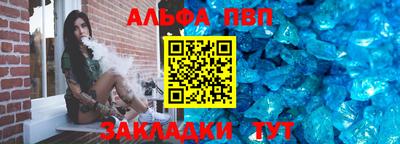 шишки Рязань