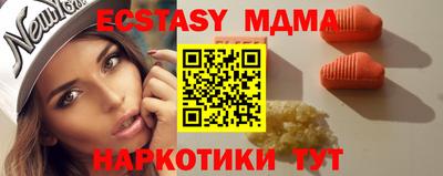 шишки Рязань
