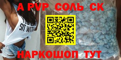 дистиллят марихуана Рузаевка
