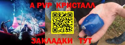 дистиллят марихуана Рузаевка