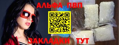шишки Рязань
