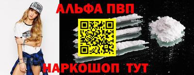 шишки Рязань