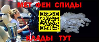 дистиллят марихуана Рузаевка