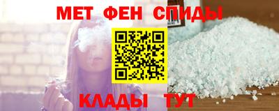 стафф Рыбинск