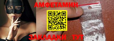 шишки Рязань