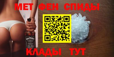 шишки Рязань