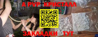 дистиллят марихуана Рузаевка