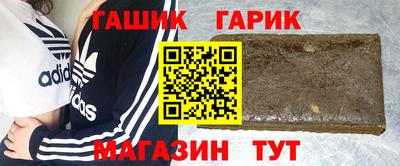 дистиллят марихуана Рузаевка