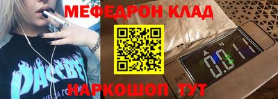 шишки Рязань