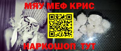 шишки Рязань