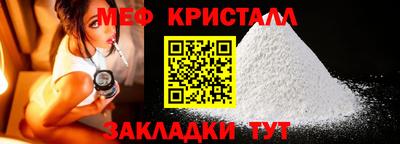 дистиллят марихуана Рузаевка