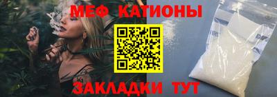 шишки Рязань